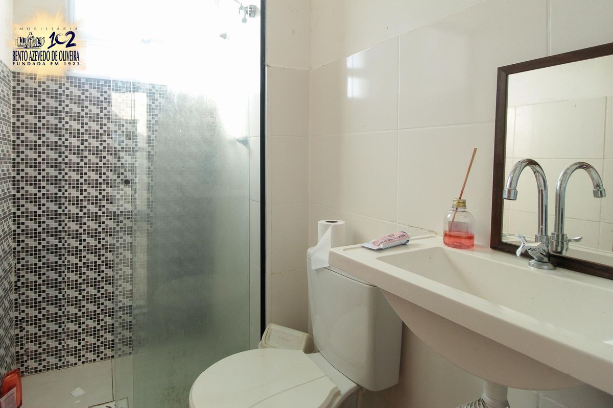 Apartamento, 2 quartos, 44 m² - Foto 21