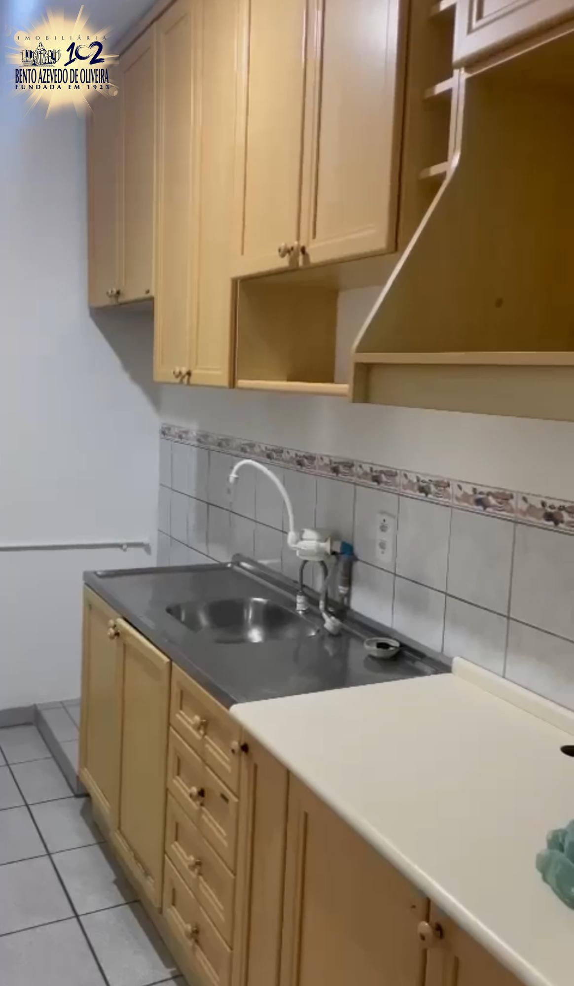 Apartamento, 2 quartos, 44 m² - Foto 1