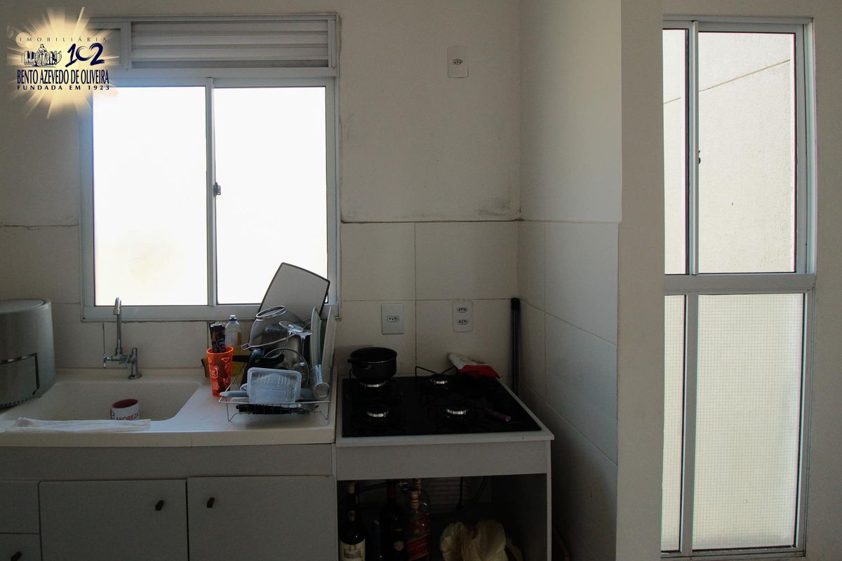 Apartamento, 2 quartos, 44 m² - Foto 31