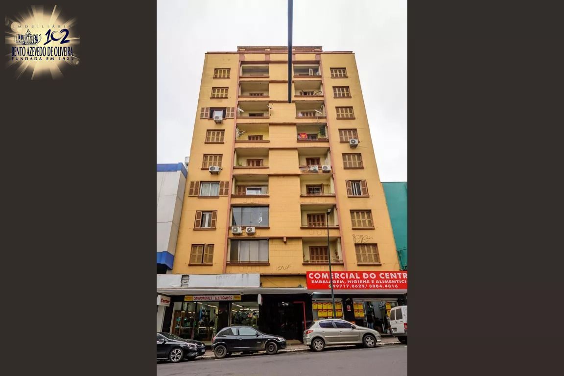 Apartamento, 2 quartos, 73 m² - Foto 47