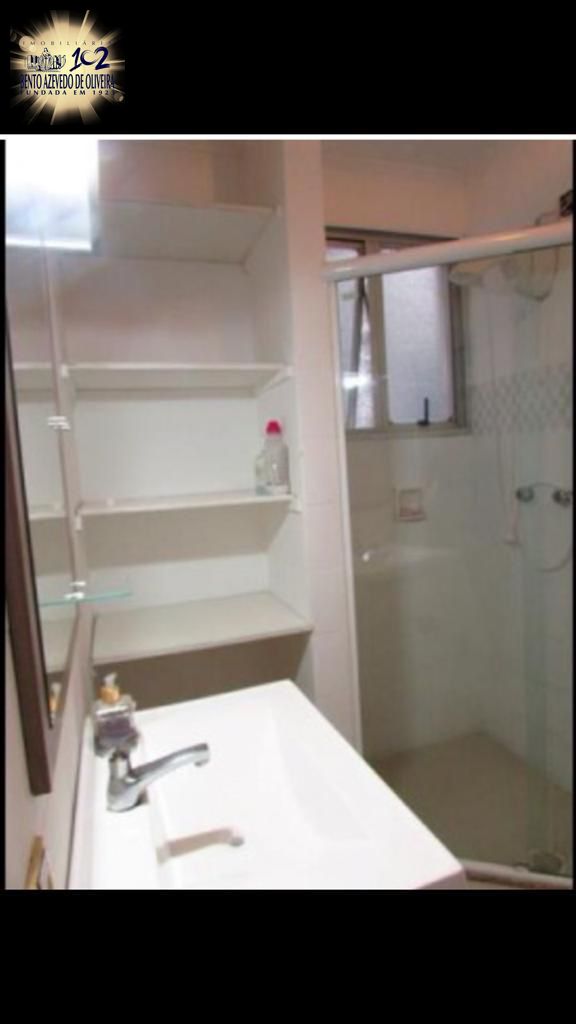 Apartamento, 2 quartos, 74 m² - Foto 9