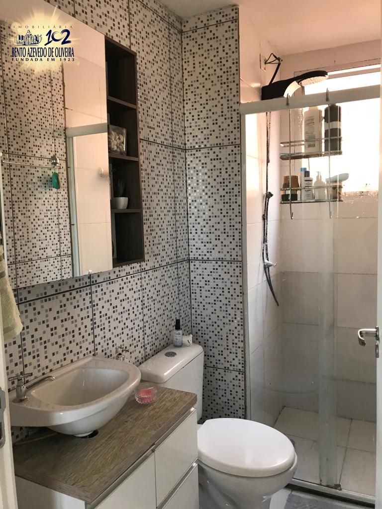 Apartamento, 2 quartos, 40 m² - Foto 19