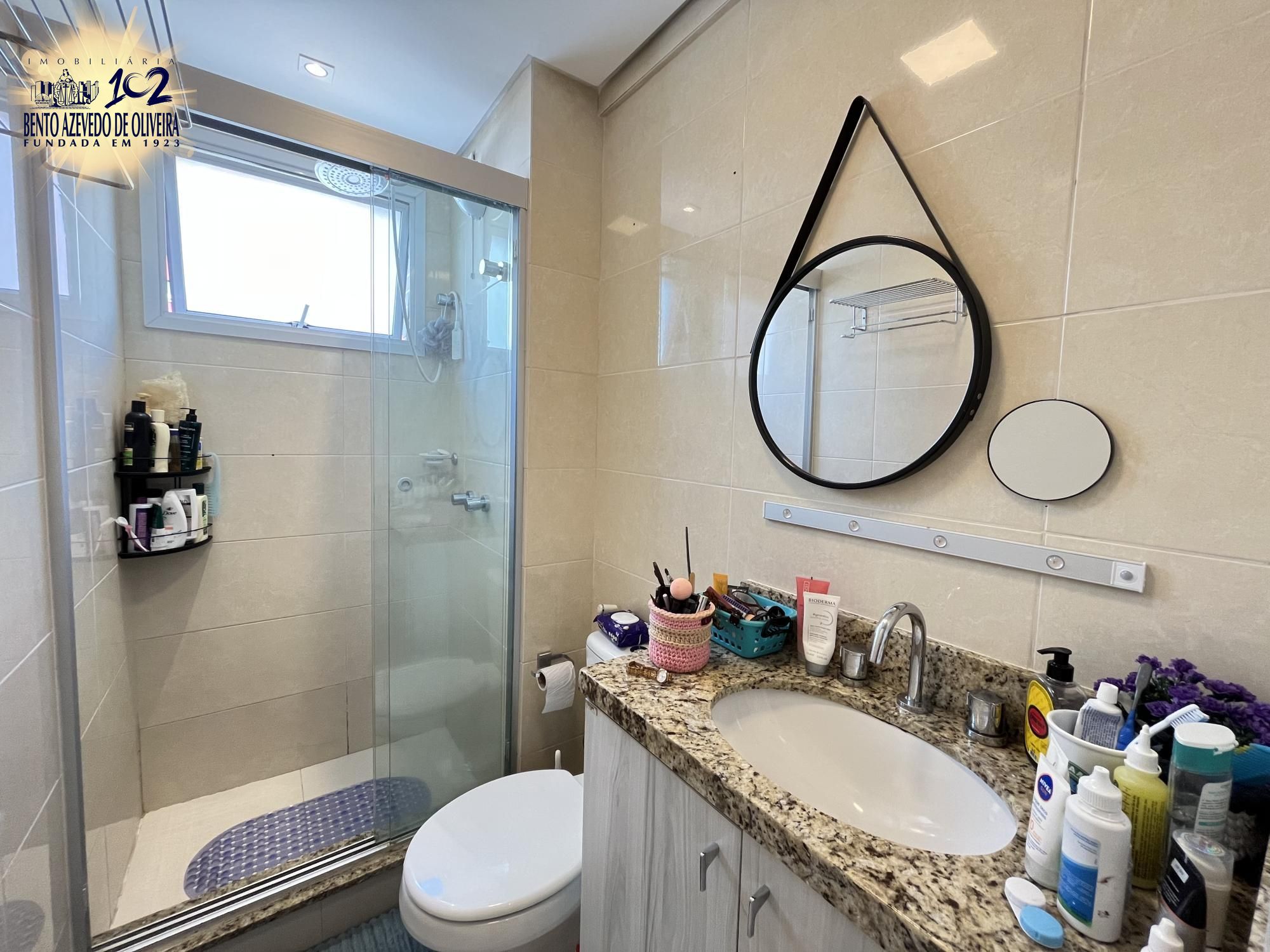 Apartamento, 2 quartos, 65 m² - Foto 12