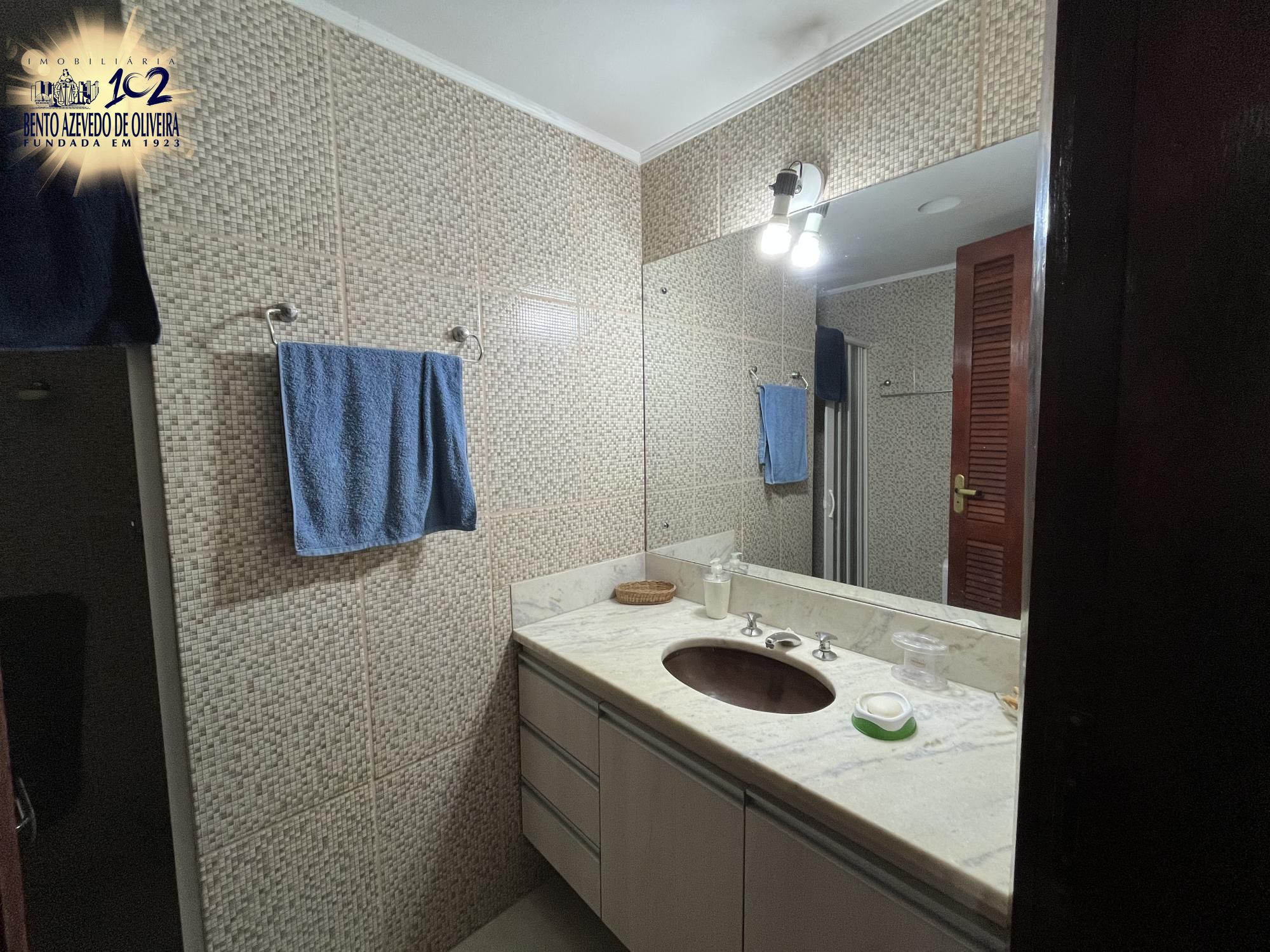 Apartamento, 2 quartos, 84 m² - Foto 14