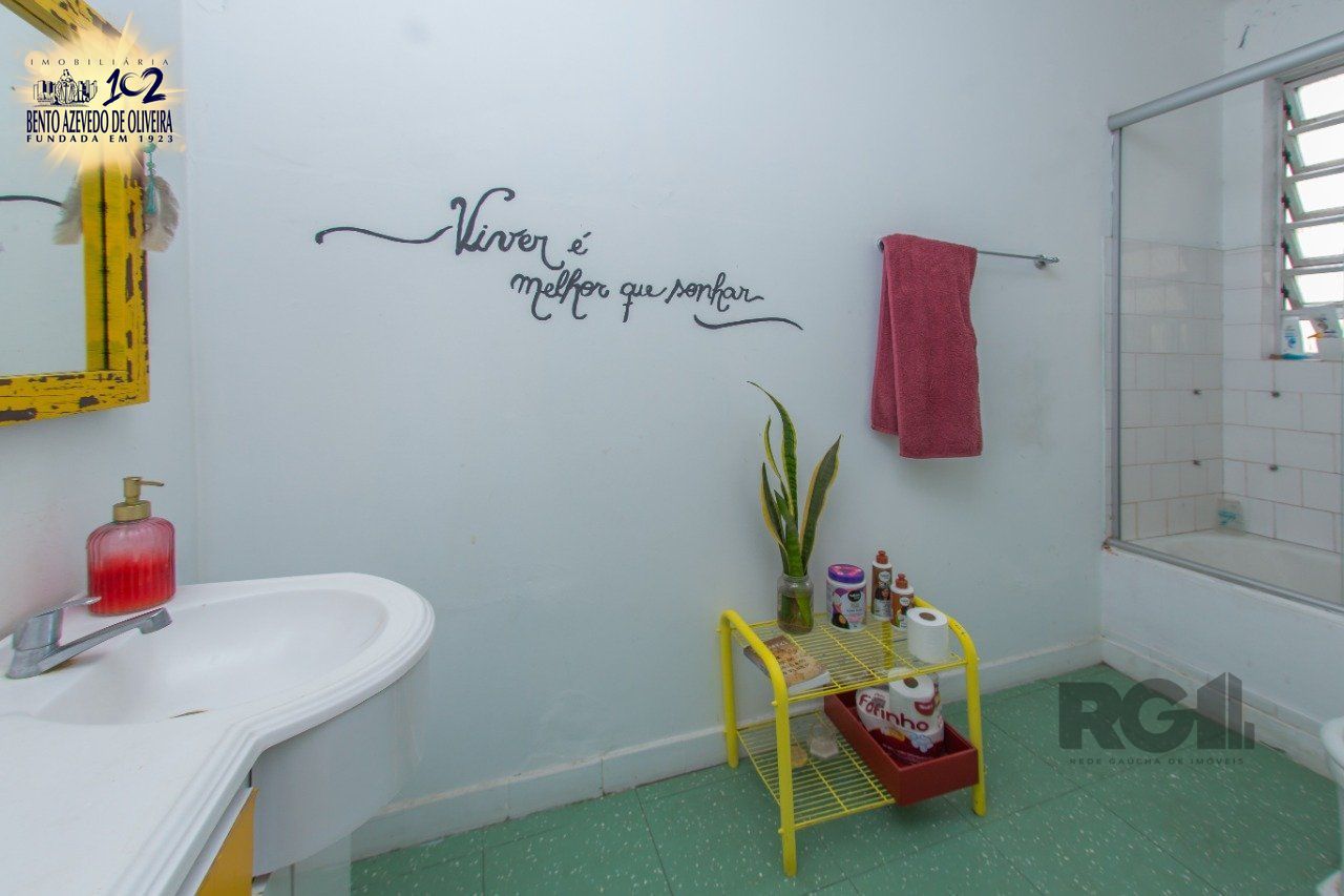 Apartamento, 2 quartos, 69 m² - Foto 17