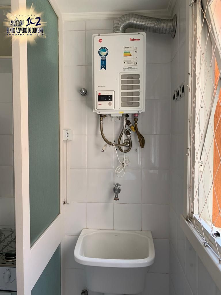 Apartamento, 2 quartos, 62 m² - Foto 23