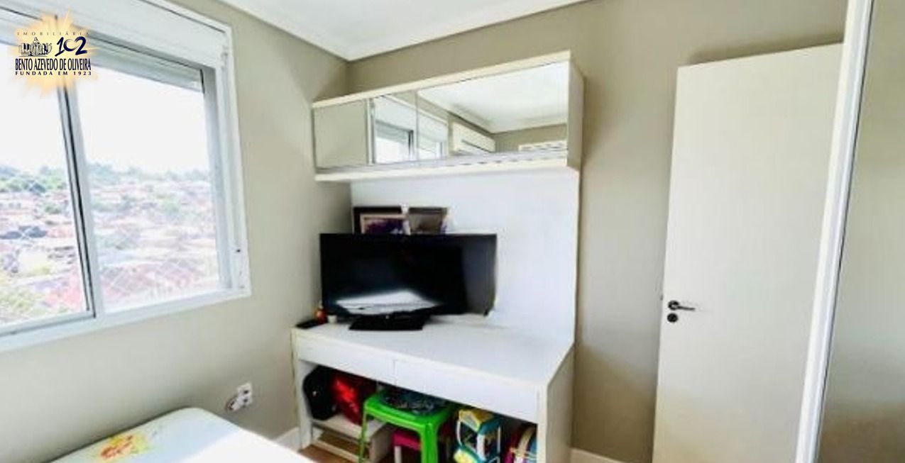 Apartamento, 3 quartos, 84 m² - Foto 23