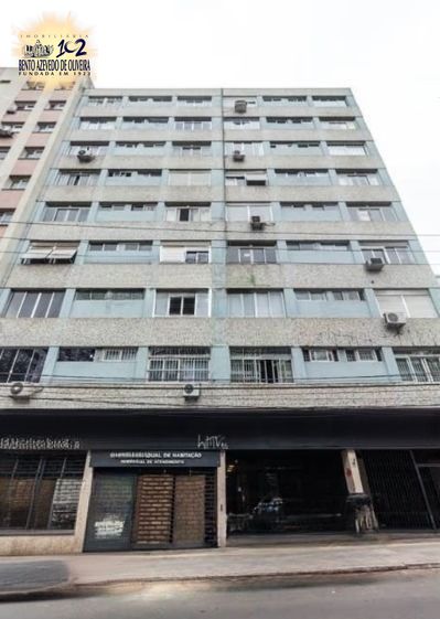 Apartamento, 1 quarto, 29 m² - Foto 23