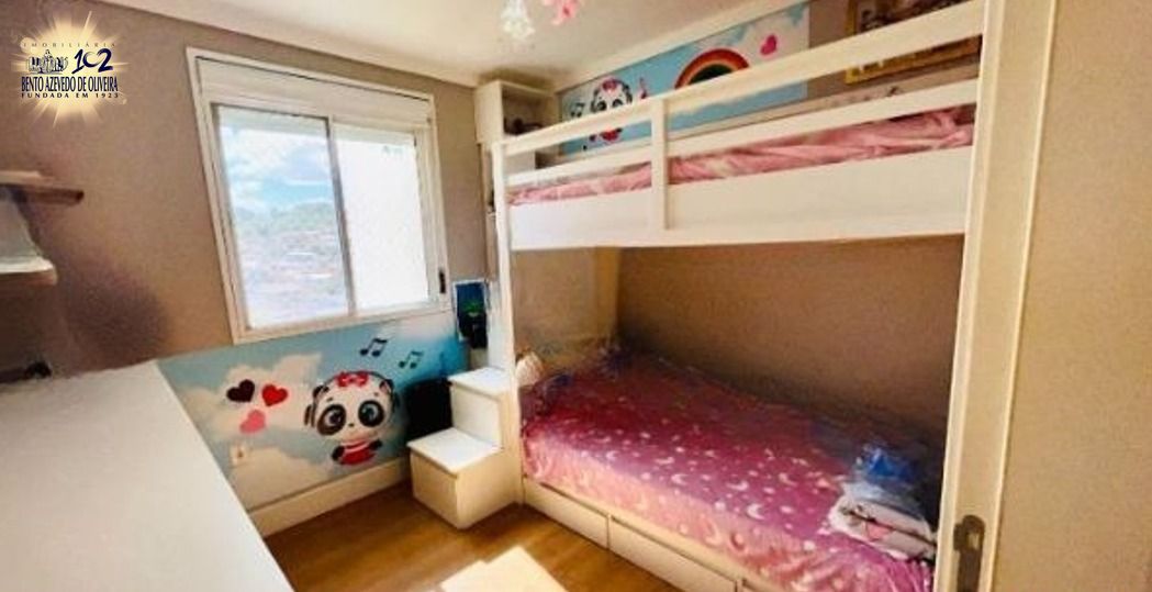 Apartamento, 3 quartos, 84 m² - Foto 25