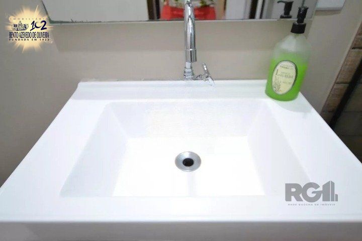 Apartamento, 2 quartos, 54 m² - Foto 19