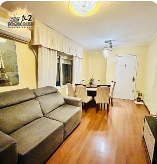 Apartamento, 2 quartos, 70 m² - Foto 1