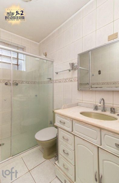 Apartamento, 3 quartos, 82 m² - Foto 10