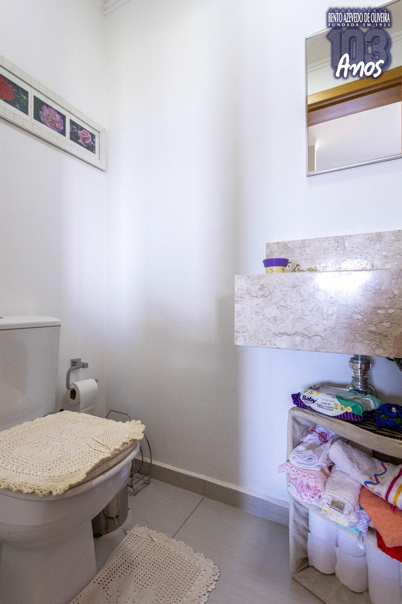 Apartamento, 2 quartos, 80 m² - Foto 24