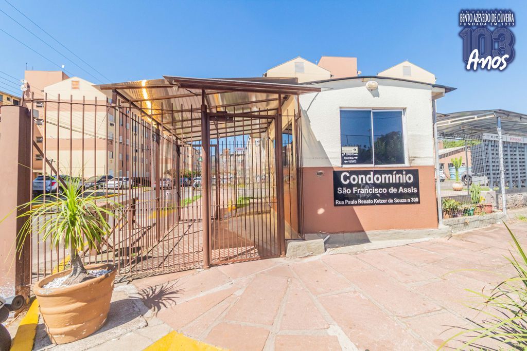 Apartamento, 2 quartos, 38 m² - Foto 24