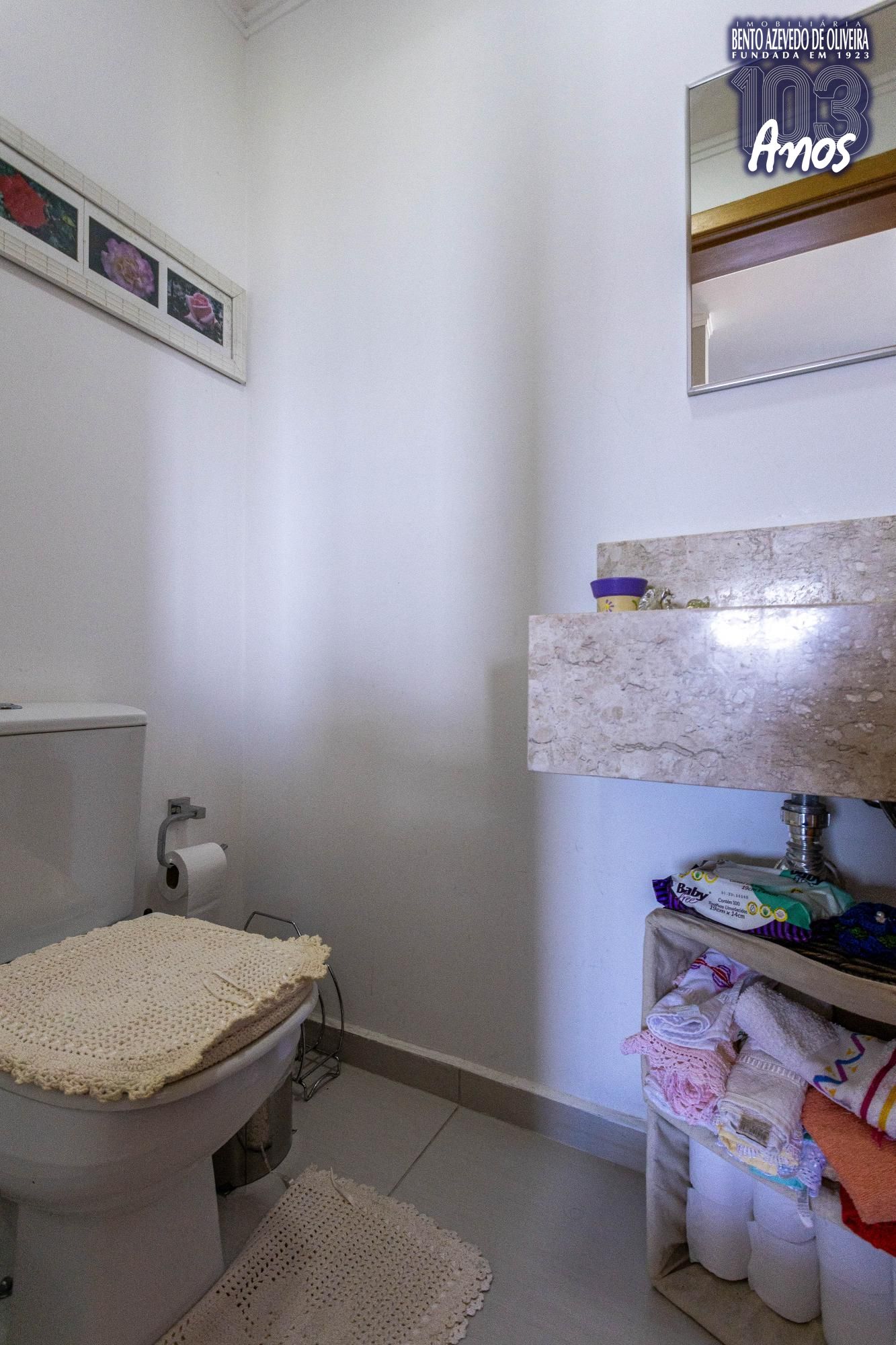 Apartamento, 2 quartos, 80 m² - Foto 25