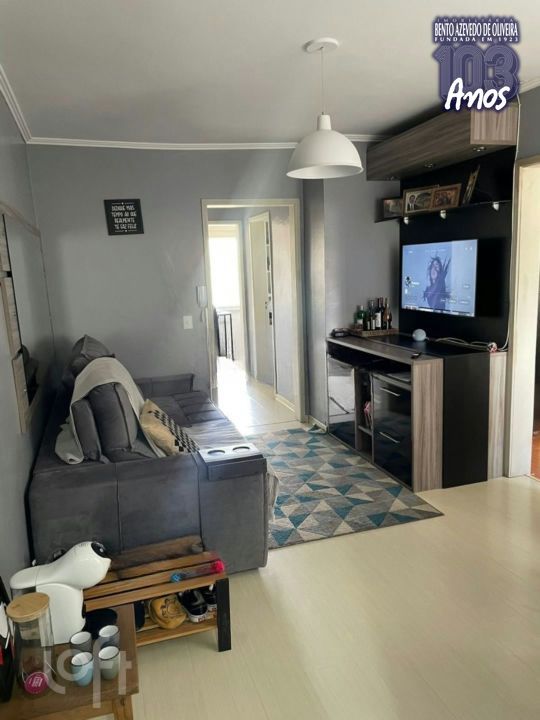 Apartamento, 1 quarto, 46 m² - Foto 1