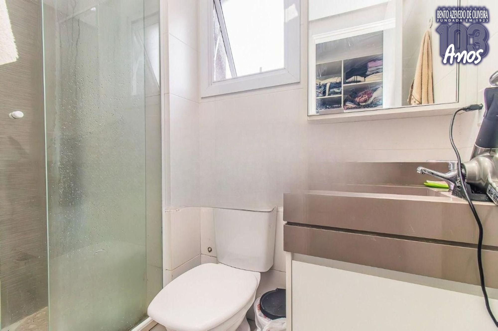Apartamento, 2 quartos, 100 m² - Foto 12