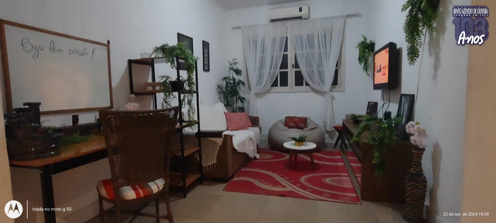 Apartamento, 2 quartos, 82 m² - Foto 4