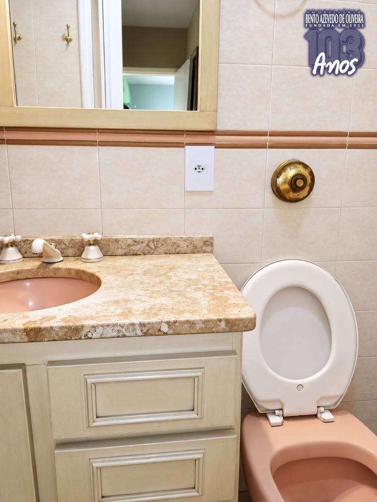 Apartamento, 2 quartos, 72 m² - Foto 23