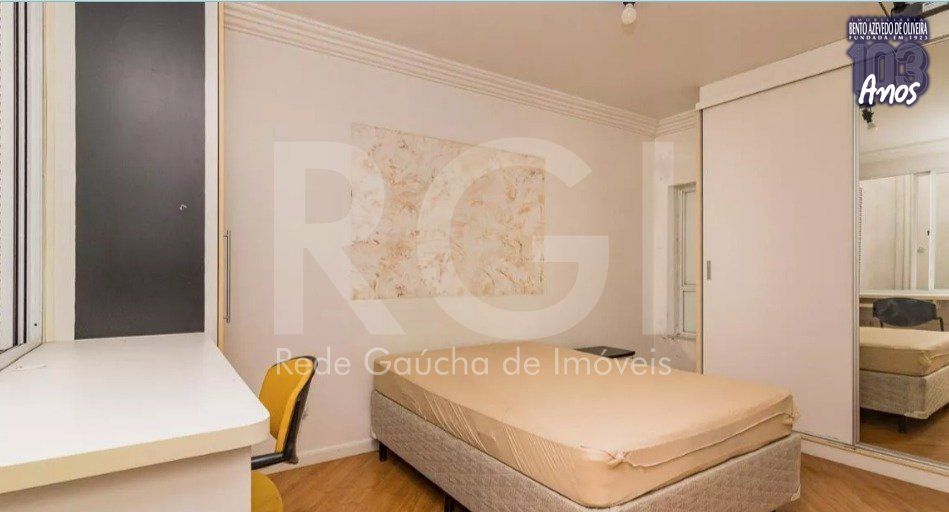 Apartamento, 1 quarto, 43 m² - Foto 15