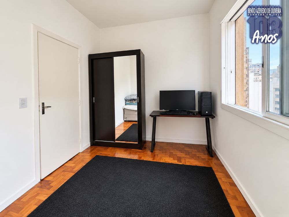 quarto-vista
