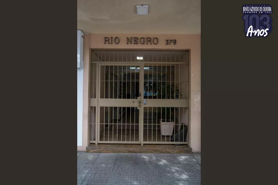 Apartamento, 1 quarto, 45 m² - Foto 2