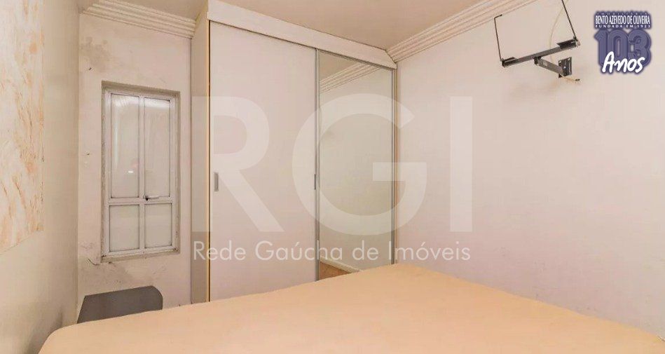 Apartamento, 1 quarto, 43 m² - Foto 17