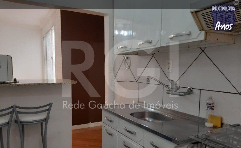 Apartamento, 1 quarto, 43 m² - Foto 7