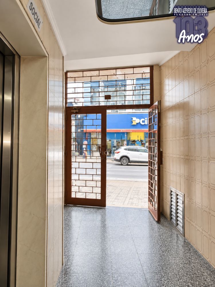 entrada-predio