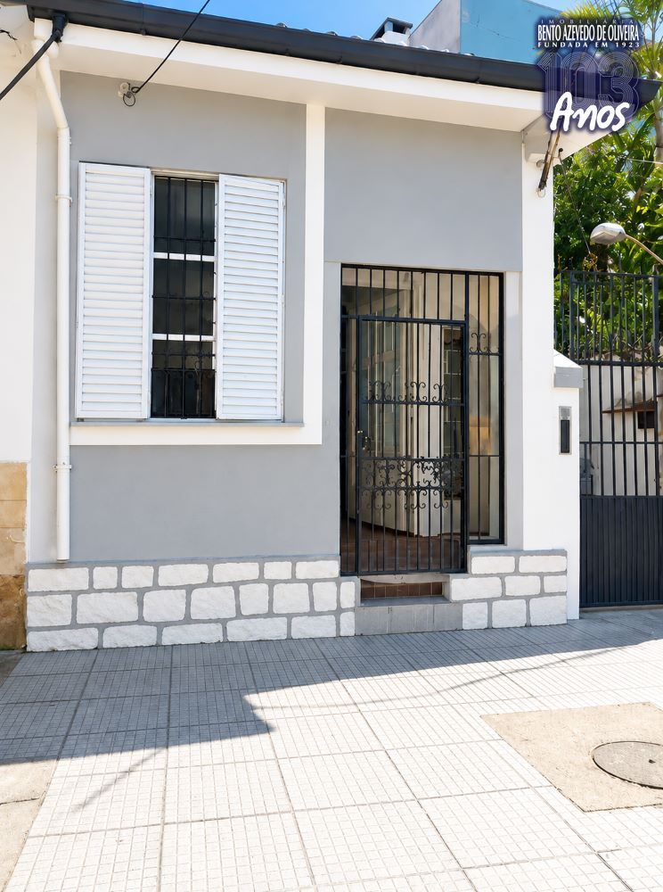 Casa, 2 quartos, 139 m² - Foto 1