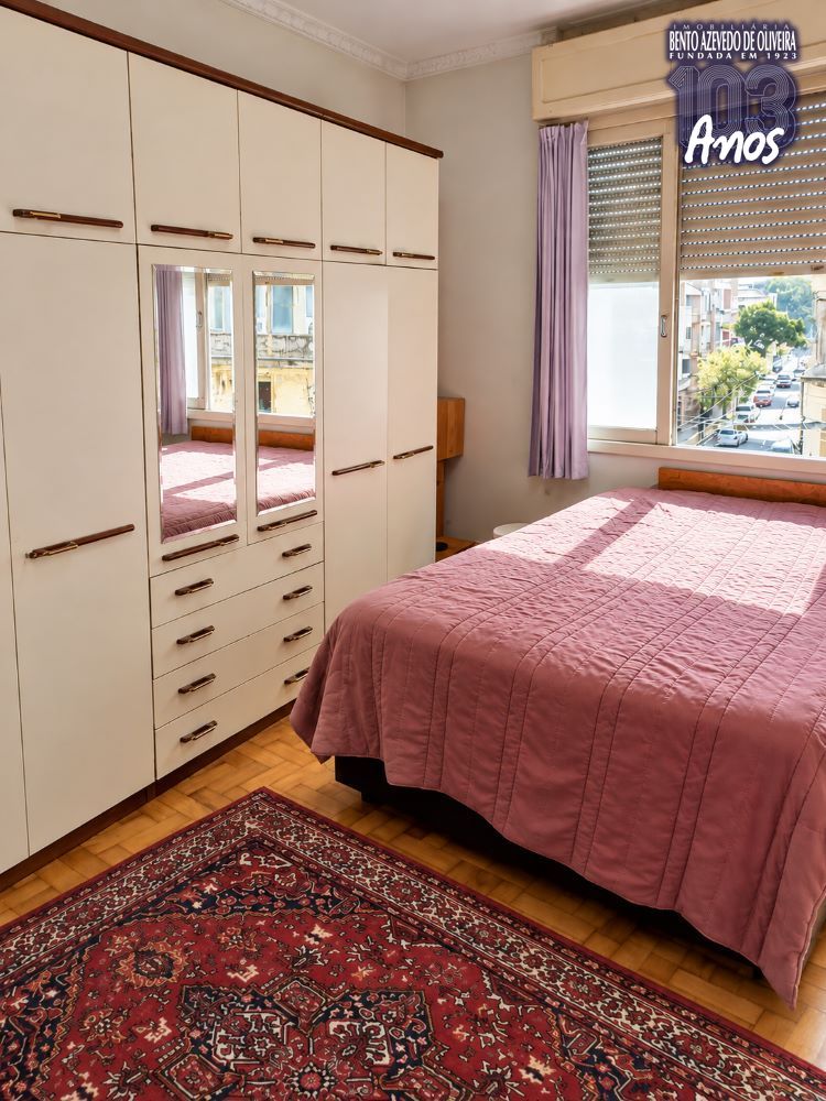 Apartamento, 2 quartos, 80 m² - Foto 18