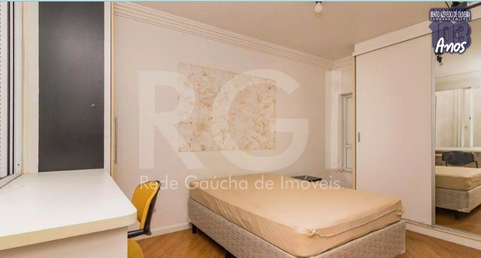 Apartamento, 1 quarto, 43 m² - Foto 16