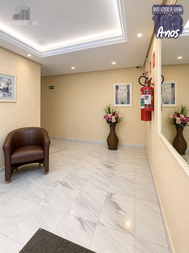 HALL-ENTRADA-CONDOMINIO