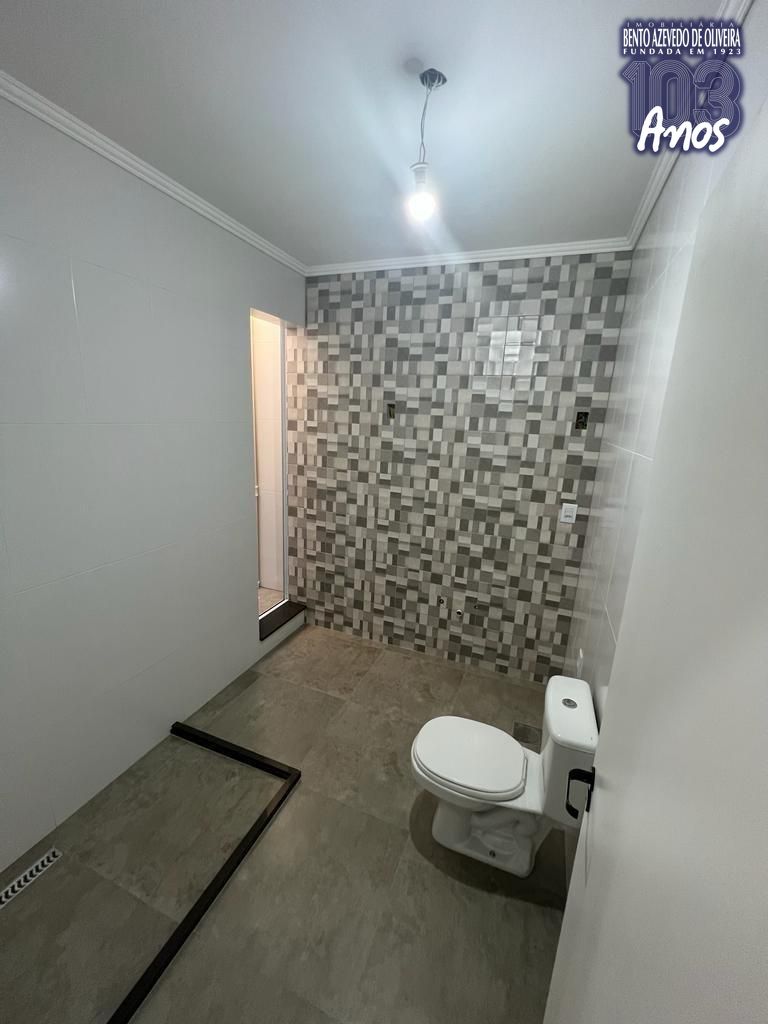 Banho social