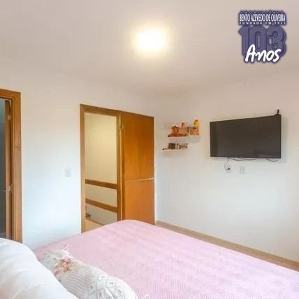 Casa de Condomínio, 2 quartos - Foto 28