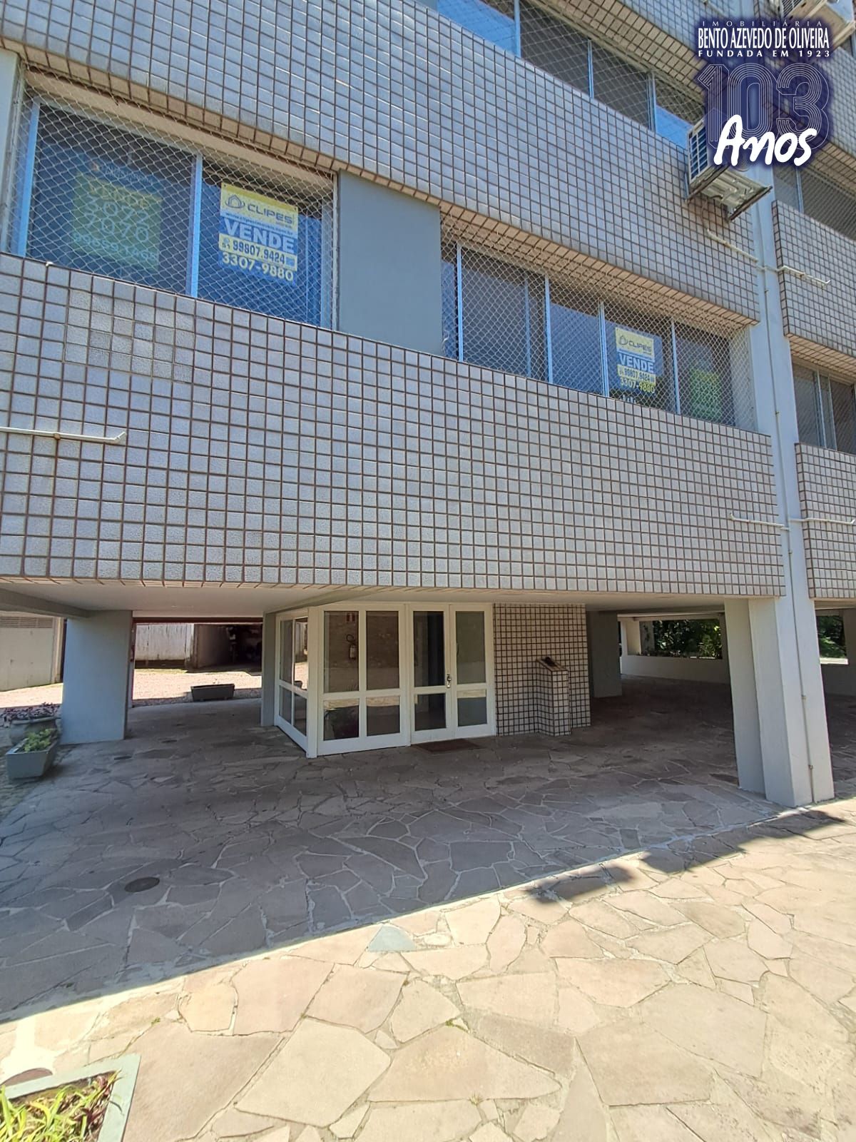 Apartamento, 2 quartos, 78 m² - Foto 21