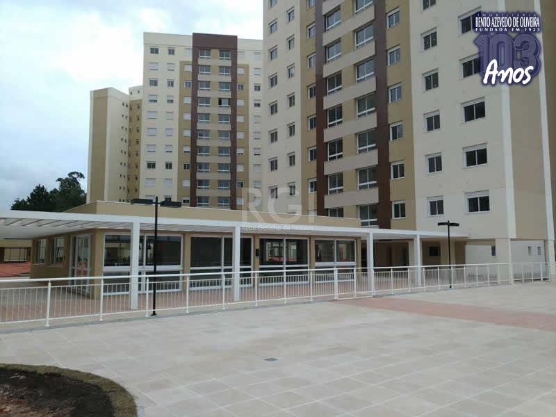 Apartamento, 2 quartos, 60 m² - Foto 25