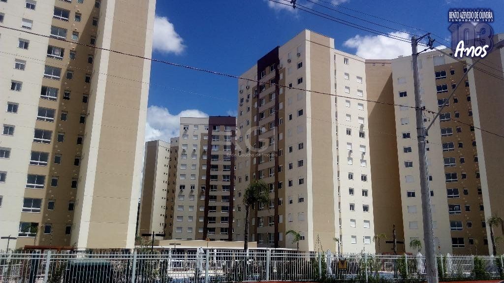 Apartamento, 2 quartos, 60 m² - Foto 33