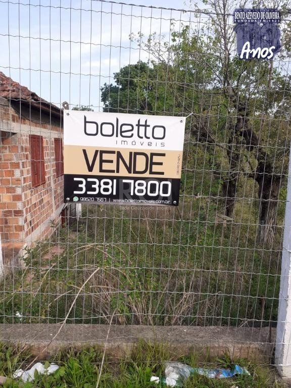 Terreno, 644 m² - Foto 17
