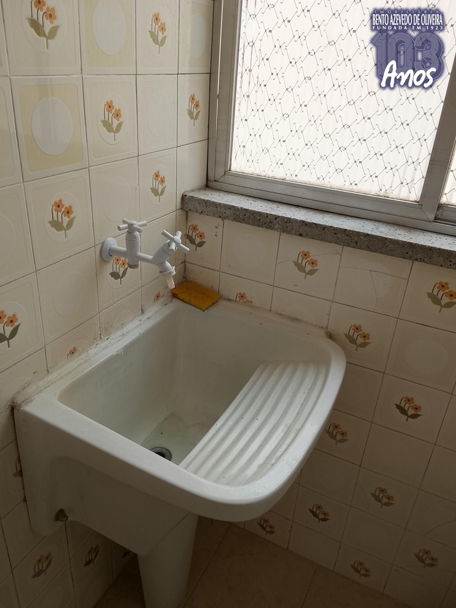 Apartamento, 1 quarto, 39 m² - Foto 44