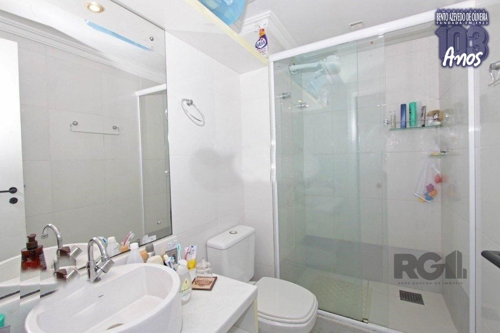 Apartamento, 2 quartos, 103 m² - Foto 11