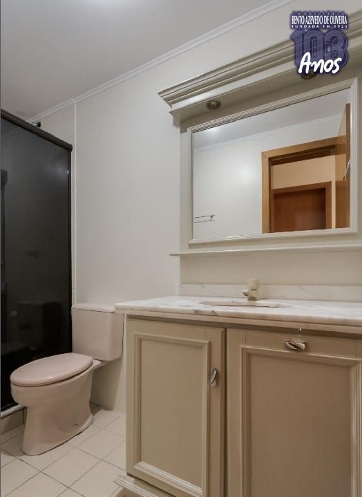 Apartamento, 3 quartos, 83 m² - Foto 13