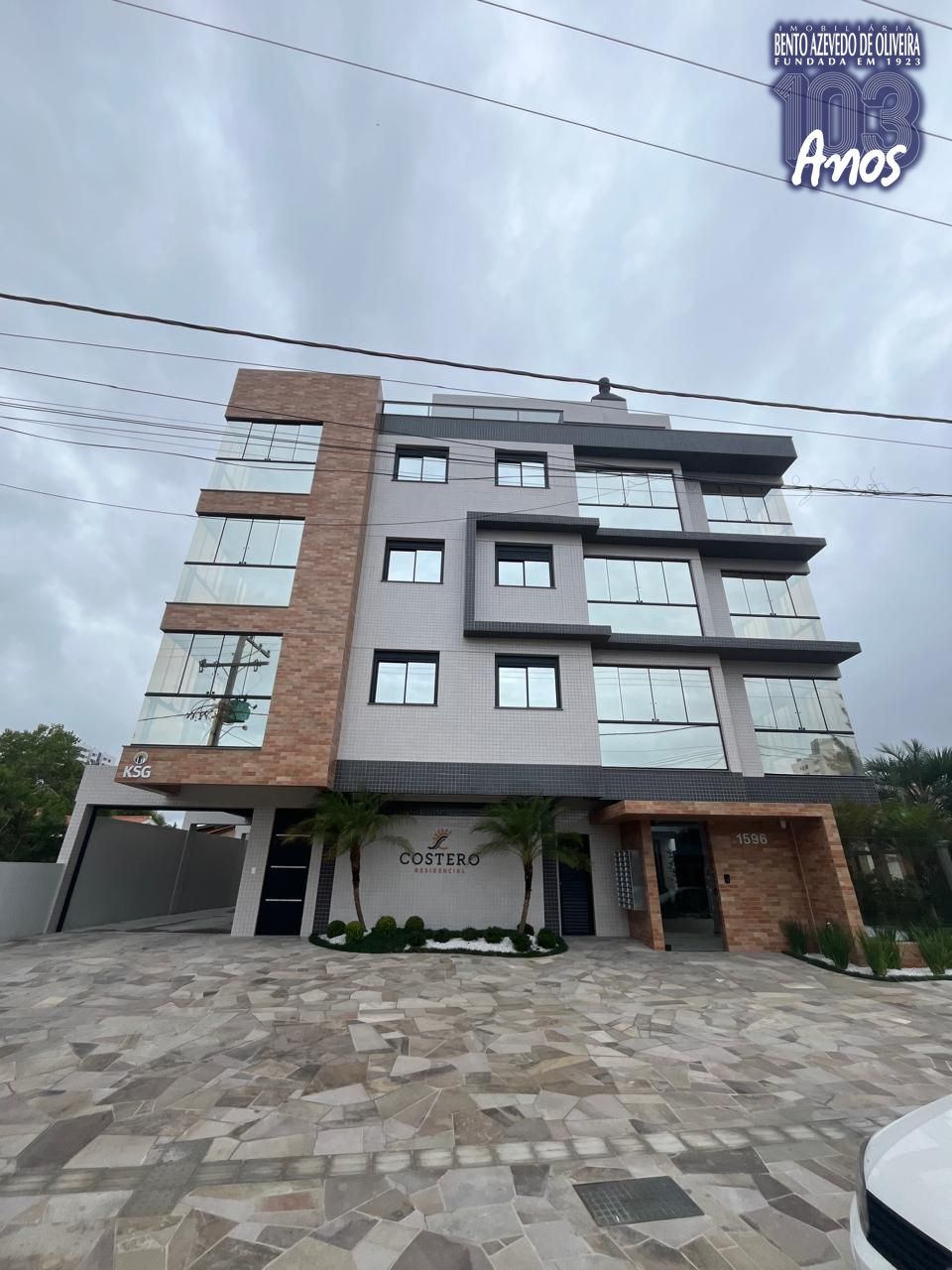 Apartamento, 2 quartos, 74 m² - Foto 1