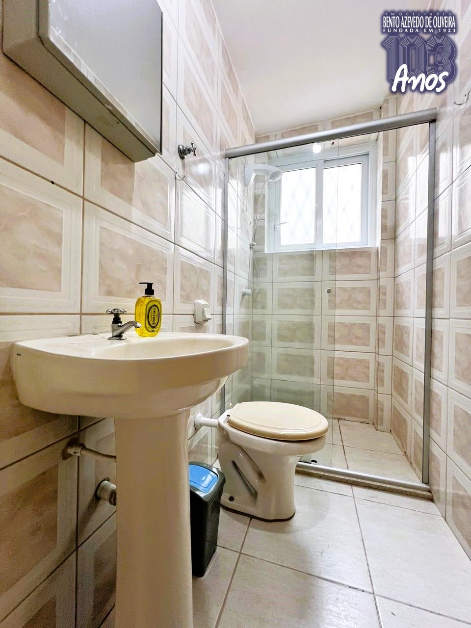 Apartamento, 1 quarto, 32 m² - Foto 27