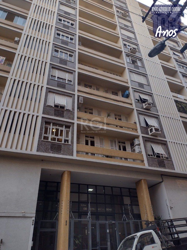 Apartamento, 3 quartos, 134 m² - Foto 1