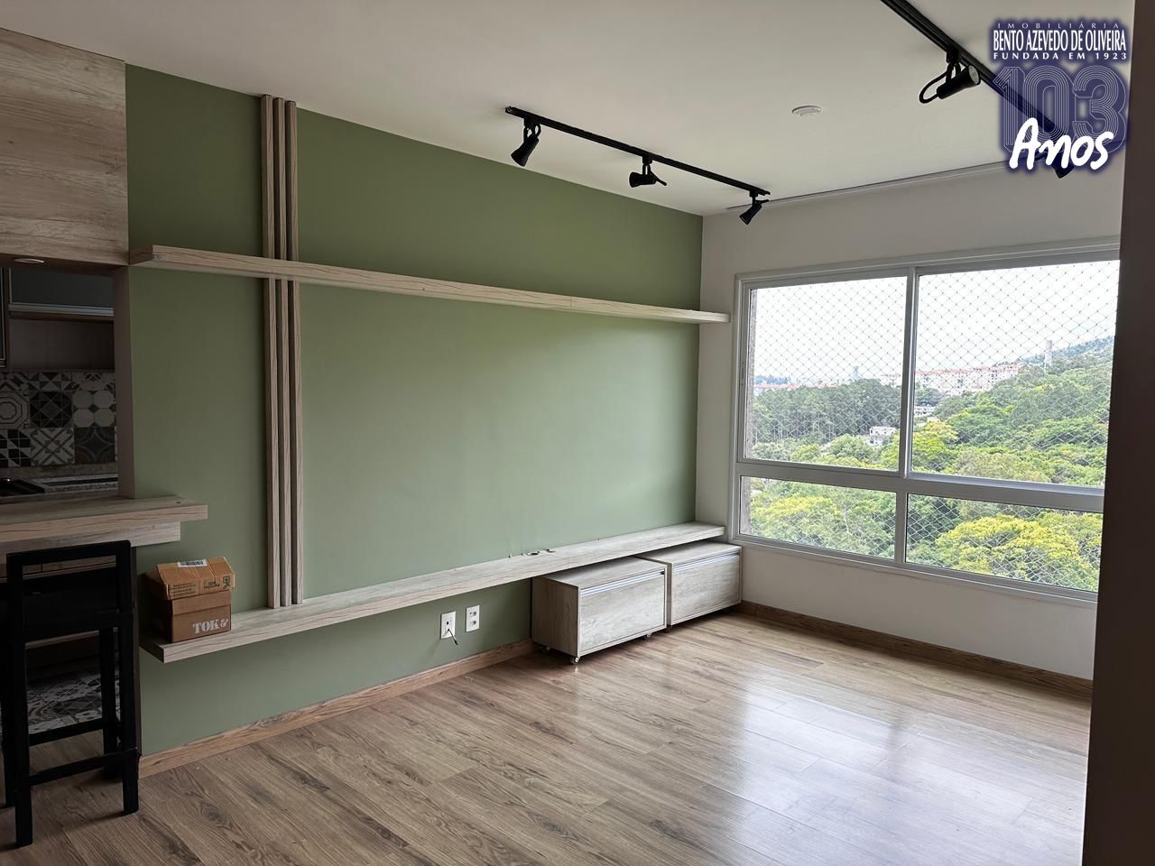 Apartamento, 2 quartos, 64 m² - Foto 1