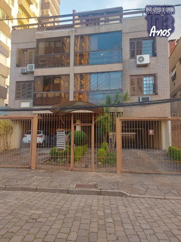 Apartamento, 2 quartos, 88 m² - Foto 1