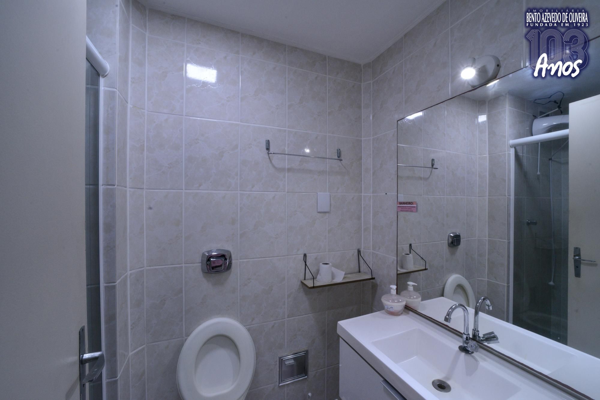 Apartamento, 1 quarto, 33 m² - Foto 17