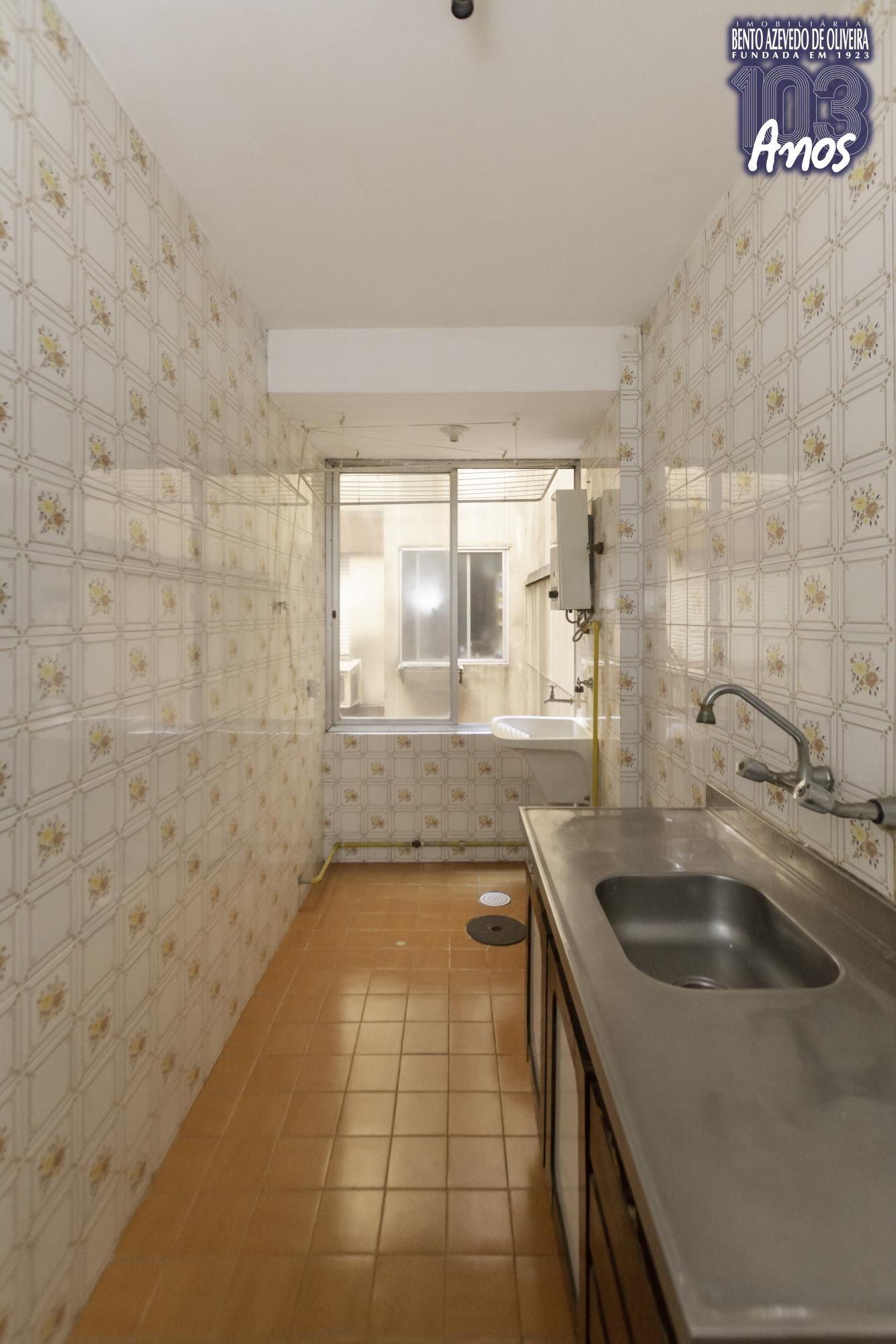 Apartamento, 1 quarto, 45 m² - Foto 16