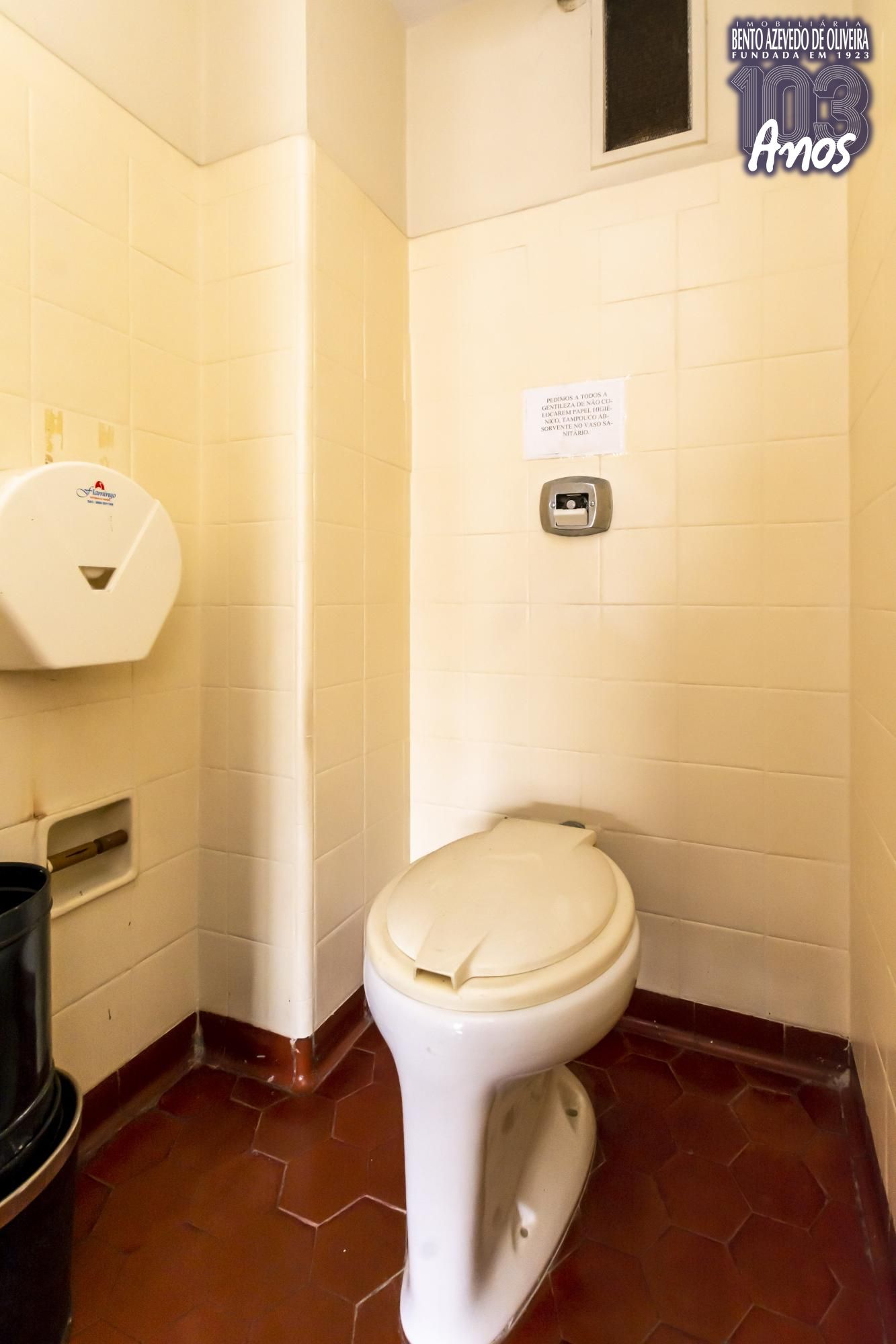 Sala-Conjunto, 60 m² - Foto 16
